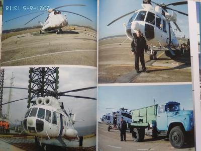 Прикрепленное изображение: 196243779_4184856444890441_9060080434490043860_n.jpg